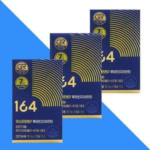 뉴트리원 164 아스타잔틴7 루테인지아잔틴 500mg x 30캡슐 (3박스)