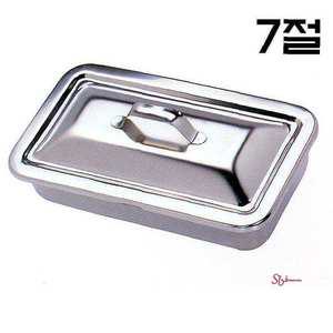 개부밧드 통 사각트레이 7절 품 드레싱밧드rst700