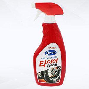 [셀러허브 패션][JHP41S3Q_51CP]모든순간 실용 타이어광택제