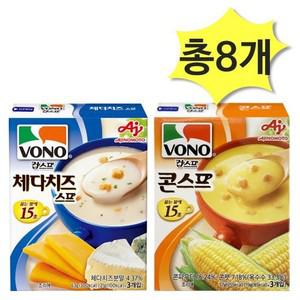 보노 컵스프 체다치즈스프63 콘스프57g x 각4개 총8개