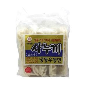 MZ(냉동)천일 사누끼냉동우동면1.15kg