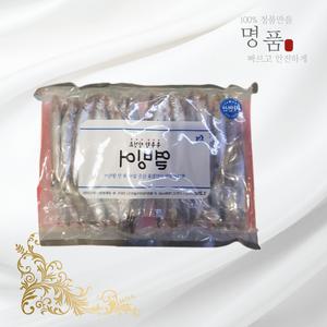 추천상품  촉촉한 반건조 열빙어 1.2KG 아이스박스포장 /코스트코  인기만점