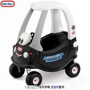 코지쿠페 경찰차 (조립서비스)