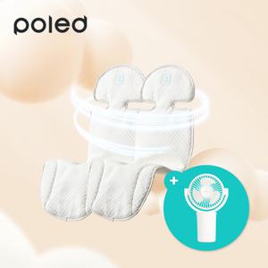 [폴레드] 에어러브 뉴본1+1 + 버기