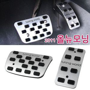 자동차튜닝 튜닝페달 2011 올뉴모닝 2P 스포츠페달