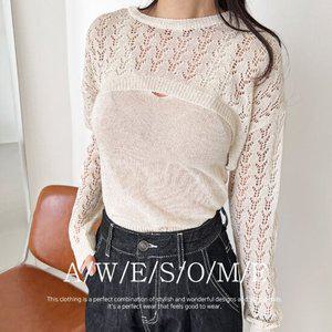 여자 볼레로 펀칭 나시 가디건 세트 DJW-SET-S2LPPT1047-브라운