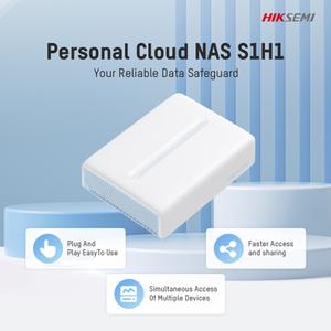 HIKSEMI Hikvision 홈 NAS S1 개인 클라우드 네트워크 부착 수납함 장치 모바일 하드디스크 케이스 확장 박