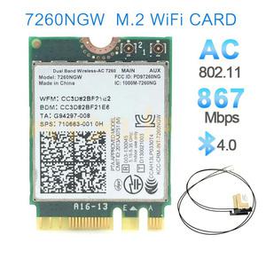 와이파이 원격 제어 카드 듀얼 밴드 무선-AC 7260NGW 7260AC NGFF 867Mbps BT4.0 WLAN 지원 Asus/Acer/델/