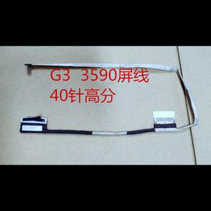 델 G3 3590 0936x2 450.0H702.0001 40 핀 144HZ FHD 케이블용 새 노트북 LCD 케이블