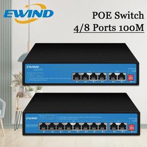 EWIND POE 스위치 4/8 포트 이더넷 다이얼 코드 IP 카메라 무선 AP AI 스마트 가정용 NVR 카메라용 10 m 10