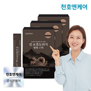 [천호엔케어] 진 흑도라지 쌍화스틱 10ml 30포 x 3박스