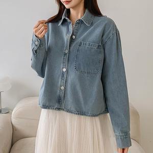 여자 봄데이트룩 포켓 세미크롭 카라 청자켓