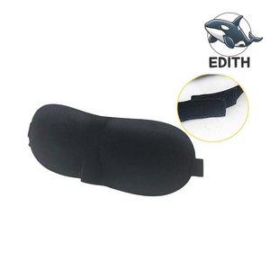 편안한 블랙 수면안대 3D 형상 안구 압박 (WFH3Y2Q)