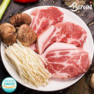 [푸드앰프][씨유웰] 참바른한돈 프리미엄 국내산 냉장 목살 1kg(구이용) / 바른재료 바른위생