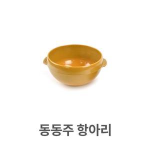 [ME558L4Q_52C5]항아리 멜라민 업소용 주점 술독 술병