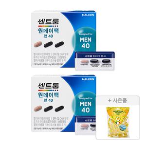 센트룸 원데이팩 맨40, 2개 + 증정 (포지타노 레몬캔디, 125g, 1개)