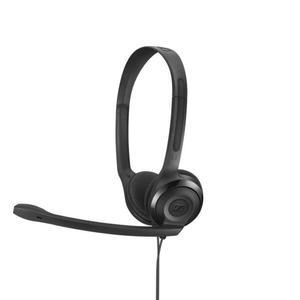 EPOS 젠하이저 PC 5 헤드셋 PC5CHAT 코스트코 두레샵