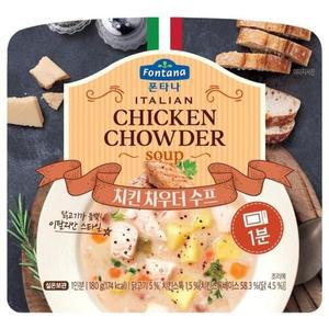 [MEI7689N_52EH]크림수프 치킨차우더 수프 x 180g 10개입
