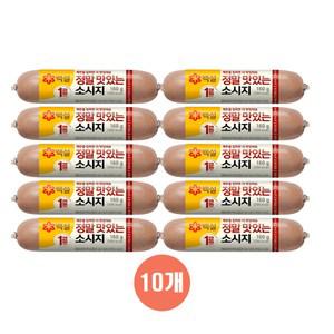 CJ 백설 정말 맛있는 소시지 160g x 10개