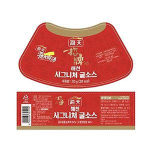[셀러허브 패션][JHP52P74_52EN]해천 굴소스 시그니처 270g 24개