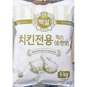 [셀러허브 패션][JHN5P218_52ED]배터믹스 치킨가루 치킨분 5k)