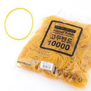 사무 노란 밴드 가정용 대용량 고무 300g 작업 고무줄 (WFH9V5X)