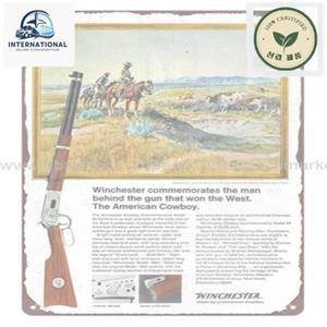 비비탄총 에어소프트건 권총 전동건 1970 윈체스터 라이플 카우보이 기념 탄약 금속 주석 사인
