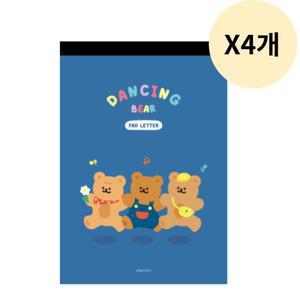 핑크풋 댄싱베어 패드 편지지 손글씨 기념 답례 X4개