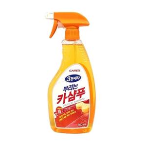 3분세차 뿌리는 카샴푸