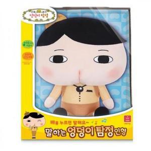 [MEJ770PN_52GP]엉덩이탐정 말하는봉제 말하는 인형