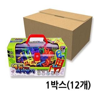 [ME228M63_52GP]창의력 개발 에듀 의자쌓기 1박스(12개)