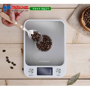 키친아트 주방용 전자저울(정밀)