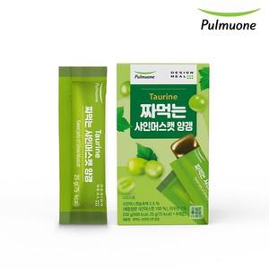 짜먹는 샤인머스캣 양갱이 25g 8개