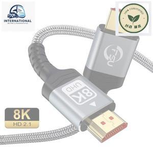플레이어 DVD 디스크 FSU 8K HDMI 케이블 48Gbps 편조 코드-4K120Hz DTS:X 2.2 및 2.3HDR 10 Roku TV PS5 H