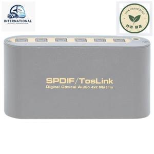 플레이어 DVD 디스크 SPDIF 토스링크 디지털 광학 오디오 스위처매트릭스 4 스플리터 케이블 및 IR 리모컨