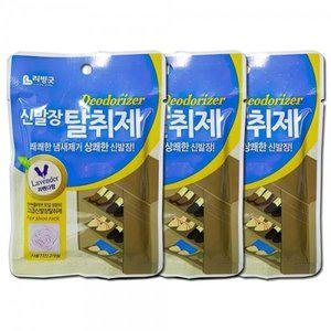[기타]신발장 냄새 악취 제거제 향기 탈취제 3개 발냄새