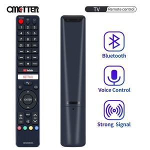 샤프 AQUOS TV 리모트 2T-C50BG1X 4T-C50BK1X 용 새  GB326WJSA, 음성 없음