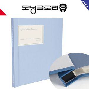 18000 슬림 앨범(13매/블루) 사진 포토 앨범