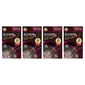 리엔 흑모비책골드 염색약 자연갈색, 90g, 4개