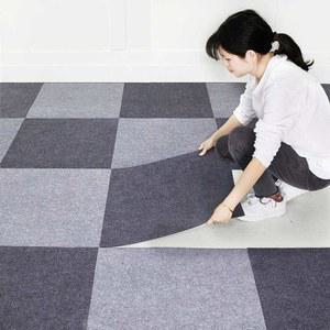 30x30cm 붙이는 카페트타일 조각 4개입 장모 침실 타일카페트 매트 미끄럼방지 양털