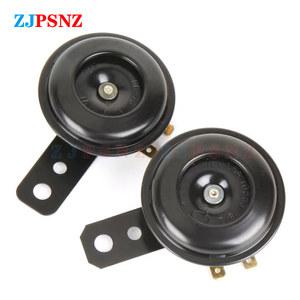 경음기 스쿠터 전기 자전거 경적 오토바이 키트 매우 큰 대야 스피커 방수 105Ddb 110db 6V 12V 24V 36V 48V 60V 72V