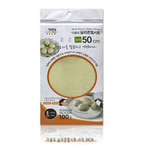 IS 다용도 실리콘찜시트 사각50cm