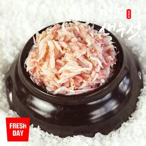 [프레시데이] 자연숙성 강화도 새우젓 추젓 특상품 8kg (2kg×4통)