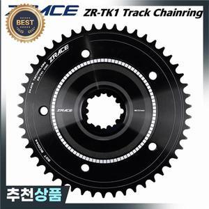 ZRACE ZR-TK1 트랙 자전거 고정 기어 체인링 스파이더 BCD144BCD 다이렉트 마운트 3 홀 크랭크용