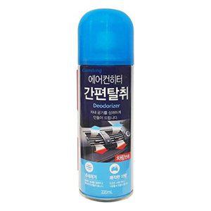 [셀러허브 1]감동 차량용 에어컨 히터 탈취제 220ml