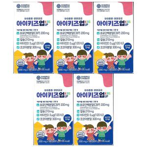아이키즈업 CBP 초유 단백질 우유칼슘 비타민D 1000mg x 60정 5개 / 써클