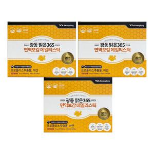 광동 맑은365 면역보감 데일리스틱 15g x 30포 3개 / 써클
