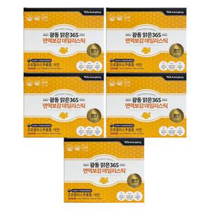 광동 맑은365 면역보감 데일리스틱 15g x 30포 5개 / 써클