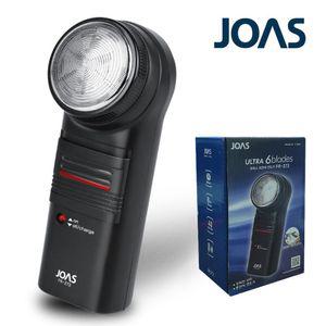 조아스272 강력모터 충전식 전기면도기 회전