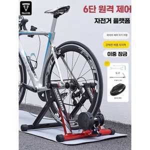 에이패스이 평로라 롤러 운동 라이딩 실내자전거 실내
